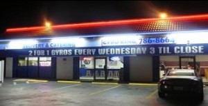 Gyro King Home of the Hercules Challenge