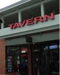 The Fairview Tavern